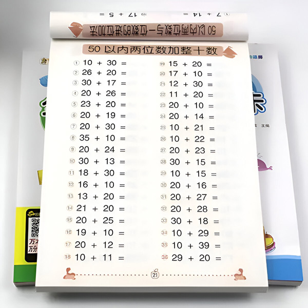 WORKBOOK