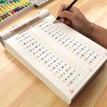 WORKBOOK